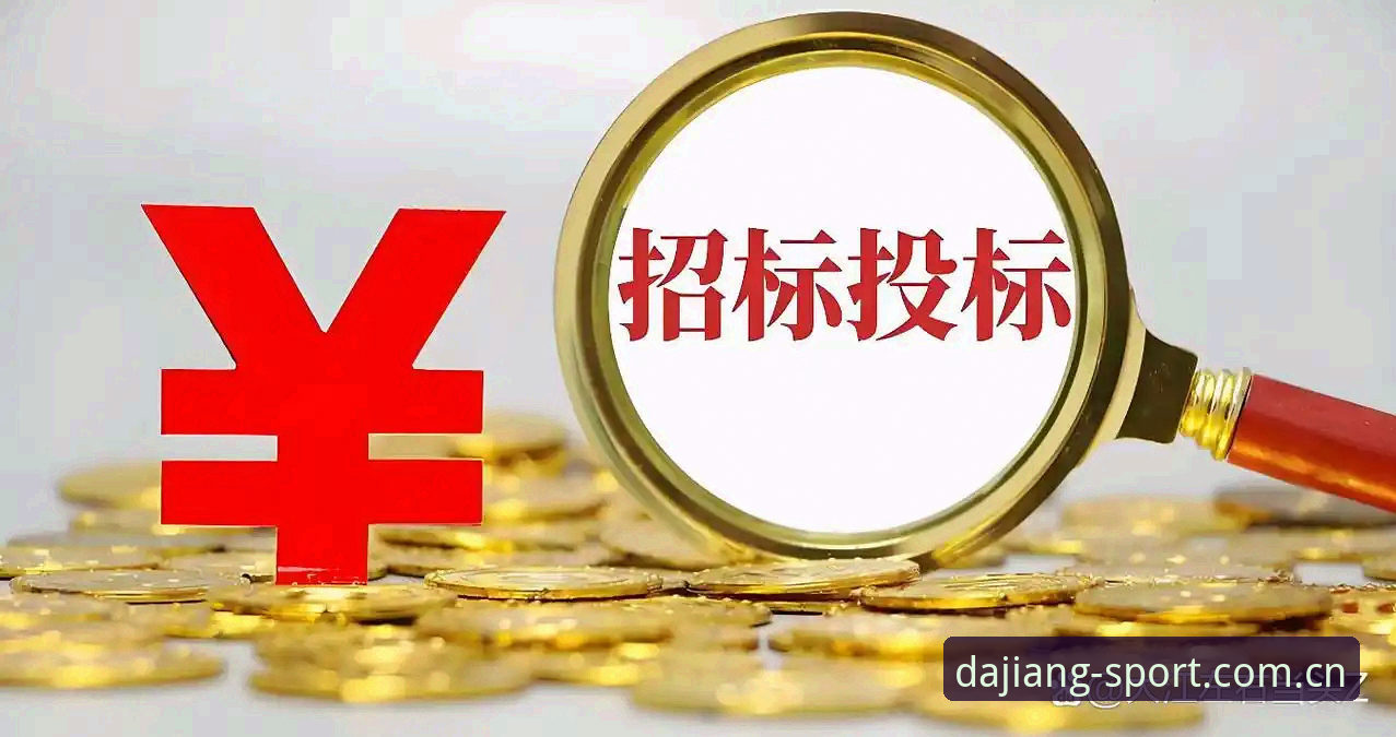 2026大江体育App下载 2026大江体育App下载指南:从入口到安装的完整流程